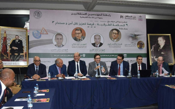 ندوة رابطة المهندسين الاستقلاليين: السلامة الطرقية في صلب التنمية المستدامة