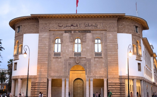 ​محاولات نصب تستغل اسم والي بنك المغرب: منصة استثمارية وهمية تستهدف المواطنين