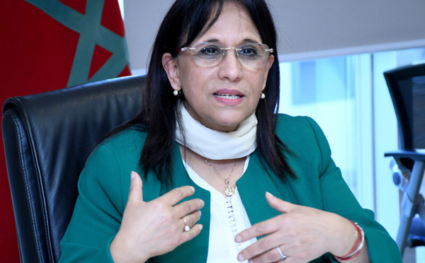 المجلس الوطني لحقوق الإنسان يطالب بحماية خصوصية الطفلة القاصر في قضية التشهير