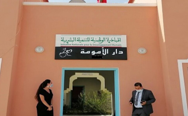 إقليم فجيج يعزز الرعاية الصحية للنساء بتدشين دار الأمومة بتندرارة