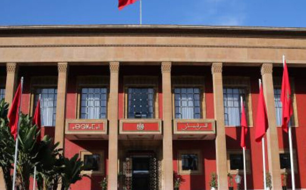 المغرب يعرض تقدمه في تمثيلية النساء بالبرلمان خلال مؤتمر دولي بمكسيكو