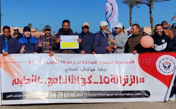 تنسيقية الزنزانة 10 ترفض الحلول الترقيعية وتتمسك بالترقية الاستثنائية