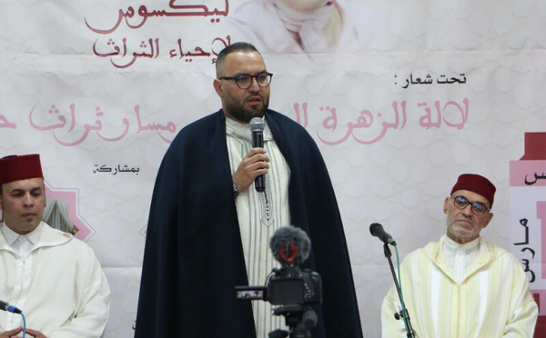 رمضانيات ليكسوس: احتفاء بالتراث تحت شعار "لالة زهرة اليملاحي مسار تراث حي"