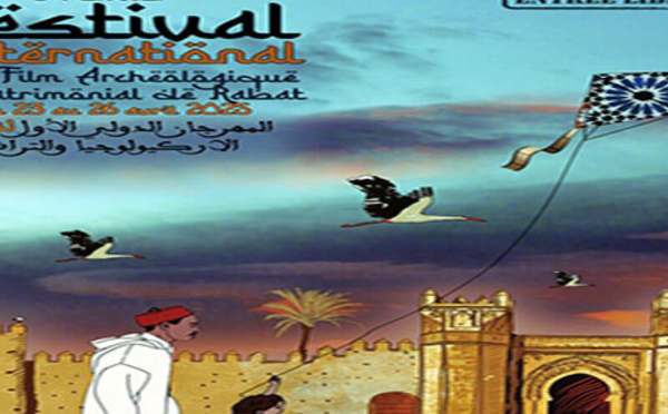 الرباط تحتضن أول مهرجان دولي لفيلم الأركيولوجيا والتراث: احتفاء بالإنسانية عبر التاريخ