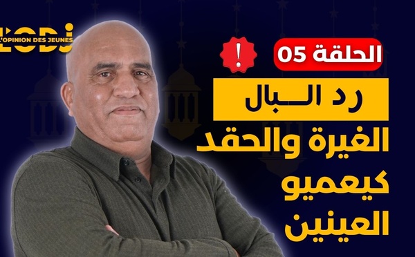الغيرة والحسد سبب هلاك اسرتين ..امرأة تدمر أسرتها بسبب الغيرة.. الحقد كيعمي العينين