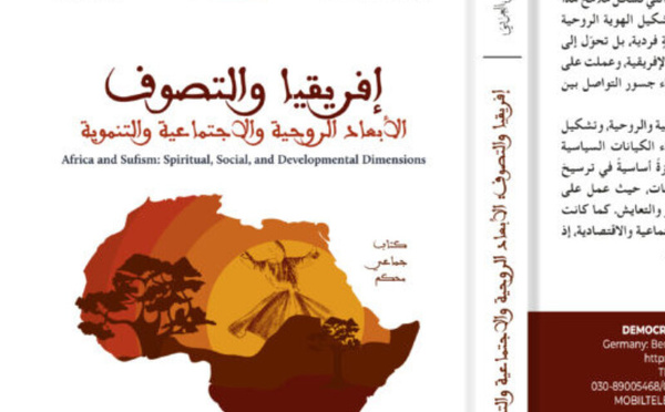 كتاب جديد يستكشف الأبعاد الروحية والاجتماعية والتنموية في إفريقيا