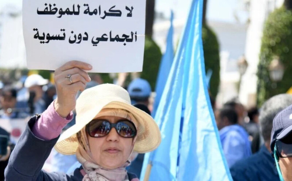  لتحسين أوضاعهم، موظفو الجماعات الترابية يرفعون مطالبهم للملك 