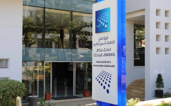 هل تأخرت الهاكا في ردع الفوضى الإعلانية في رمضان