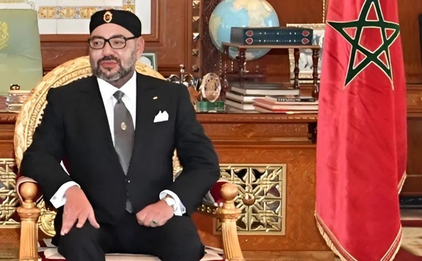  تهنئة مرفوعة إلى السدة العالية بالله بمناسبة عيد الفطر المبارك