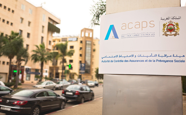 ​هيئة مراقبة التأمينات والاحتياط الاجتماعي تطلق برنامج "ÉMERGENCE" لدعم التحول الرقمي في قطاع التأمينات