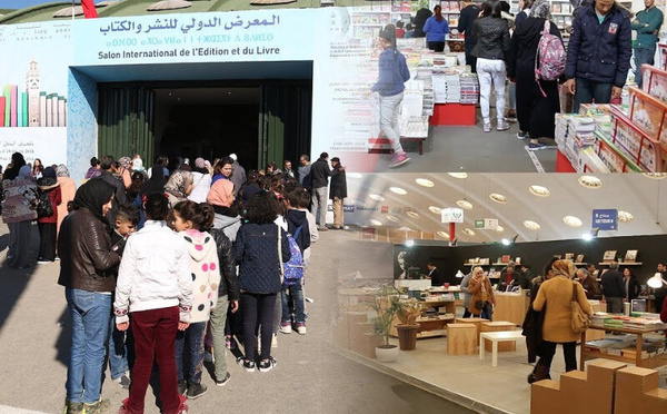 ما يفوق 700 عارض في النسخة الثلاثين من المعرض الدولي للنشر والكتاب