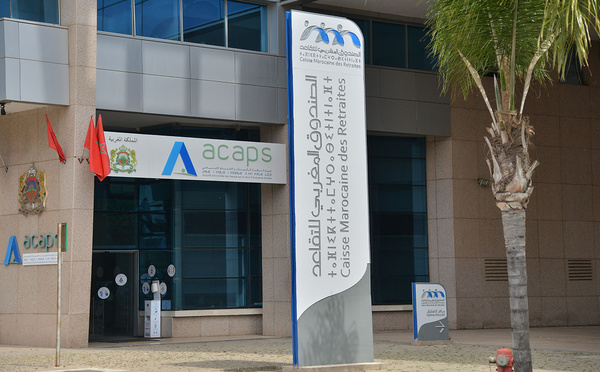 هيئة مراقبة التأمينات والاحتياط الاجتماعي توعي الشباب بالمفاهيم الأساسية للتأمين والاحتياط الاجتماعي