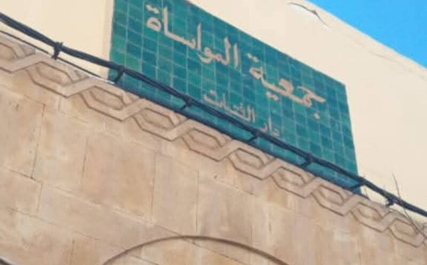 مبادرة تجهيز المطابخ وتوزيع المواد الغذائية تستمر في مركز سيدي مخلوف