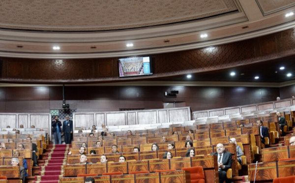 تقنية التعرف على الوجوه تُحدث تحولًا في حضور النواب بمجلس النواب
