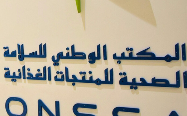 أزمة السل في المغرب: صمت "أونصا" يثير القلق
