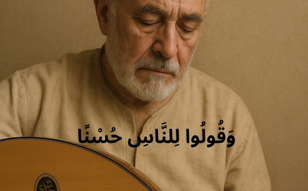 وَقُولُوا لِلنَّاسِ حُسْنًا