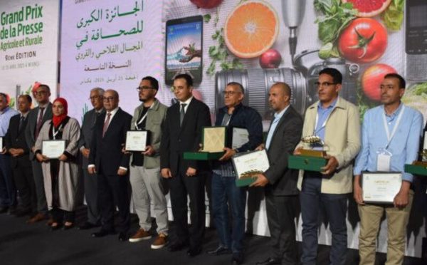 تكريم الصحفيين الفائزين في النسخة التاسعة للجائزة الوطنية للصحافة الفلاحية