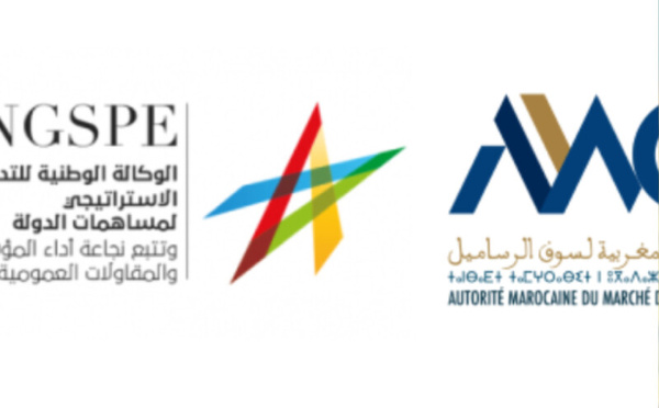 ٍشراكة استراتيجية لتعزيز ولوج المؤسسات العمومية لسوق الرساميل في المغرب