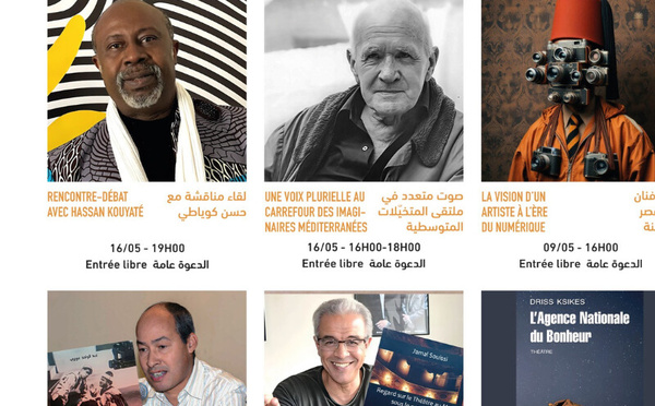 مسرح رياض السلطان: أيقونة ثقافية تنبض بالإبداع والإنسانية في ربيع الجكرندا للمسرح المتوسطي