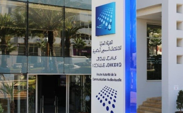 الهيأة العليا تكشف الغطاء: أين النساء في إعلامنا؟
