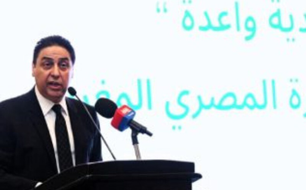 السيد عمر حجيرة.. زيارة البعثة الاقتصادية المغربية لمصر رسالة واضحة على رغبة المملكة في تطوير الشراكة والتعاون بين البلدين