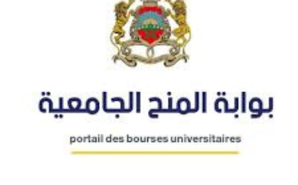 لجنة التعليم والثقافة والاتصال تناقش ملفات التعليم العالي في المغرب