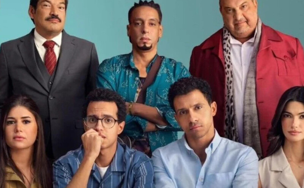 الفيلم المصري "سيكو سيكو" يحقق نجاحاً في القاعات السينمائية المغربية