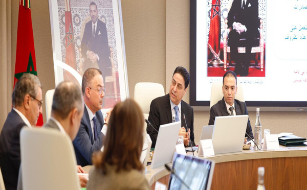 خارطة طريق التجارة الخارجية 2025-2027: نحو تعزيز الصادرات وتحفيز النمو الاقتصادي