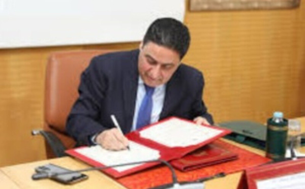 استراتيجية 2025–2027: خارطة طريق طموحة لإعادة صياغة منظومة التصدير المغربية