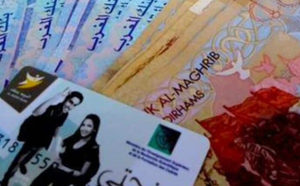 دعوات برلمانية لرفع قيمة المنحة الجامعية في ظل غلاء المعيشة وتأثيره على الطلبة