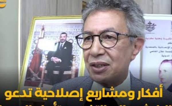 الذكرى الخمسينية لوفاة علال الفاسي.. أفكار ومشاريع إصلاحية تدعوالباحثين إلى التفكير وتأمل المسار