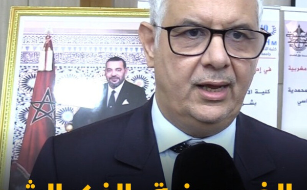 نزار بركة: الذكرى الخمسينية.. الفكر الشمولي للزعيم علال الفاسي