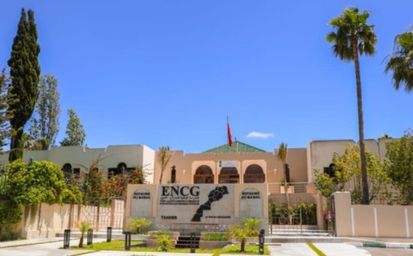 طنجة تحتضن مؤتمر CUE-25: عندما تتصالح الربحية مع الاستدامة في عالم المقاولة