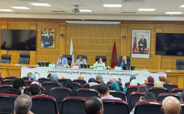 ندوة وطنية بطنجة تسلط الضوء على ورش الحماية الاجتماعية: نحو دولة قائمة على الإنصاف والكرامة