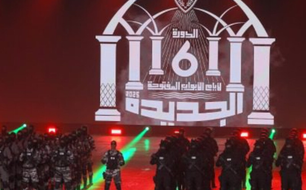 مليونان و400 ألف زائر يحطمون رقماً قياسياً في أيام الأبواب المفتوحة للأمن الوطني بمدينة الجديدة