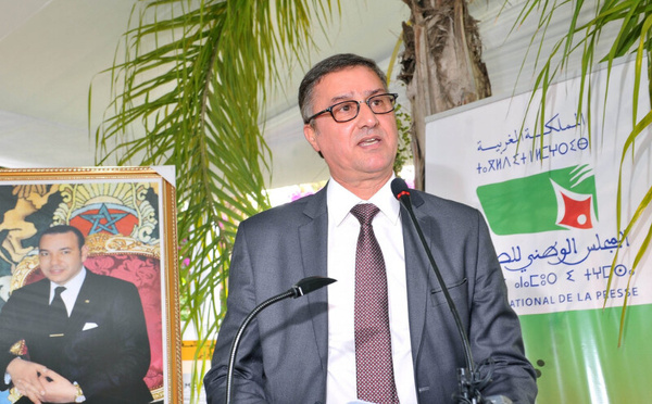 انطلاق الدورة الرابعة من مبادرة "سفراء الجزيرة" لتعزيز التكوين الإعلامي بالمغرب