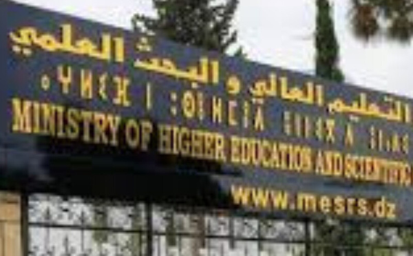 وزارة التعليم العالي تنفي وفاة طالبة بتسمم غذائي داخل الحي الجامعي بالرباط