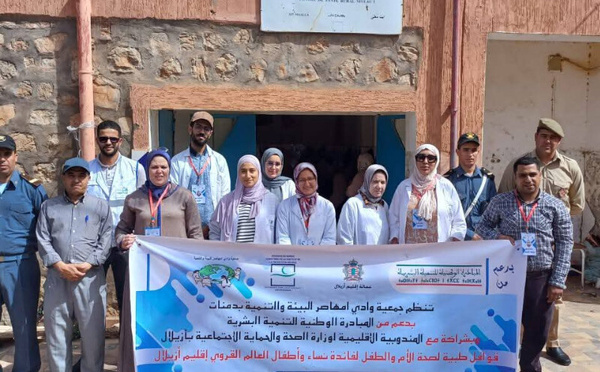 قوافل طبية بإقليم أزيلال: صحة الأم والطفل في صلب الأولويات