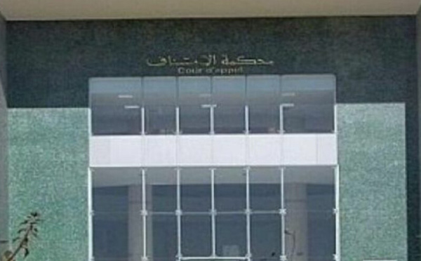 حملة أمنية استباقية بأكادير: ضبط شبكات الغش في الامتحانات