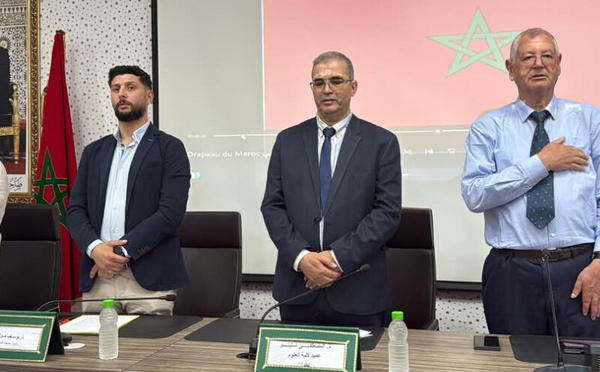 الجامعة المغربية ودورها في إنجاح كأس العالم 2030: رؤية استراتيجية وآفاق واعدة