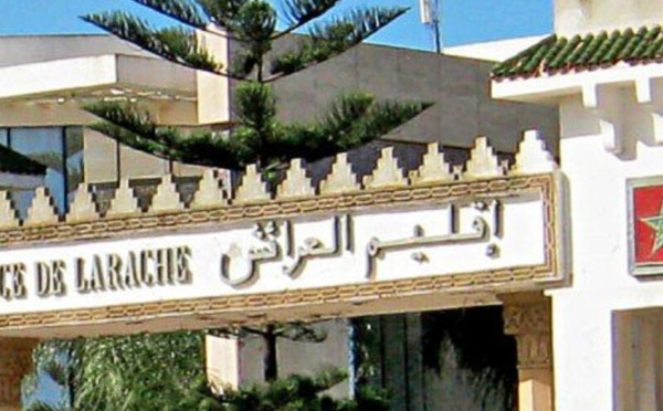 افتتاح ثلاثة مراكز استقبال جديدة في إقليم العرائش لتعزيز الخدمات الاجتماعية والتربوية