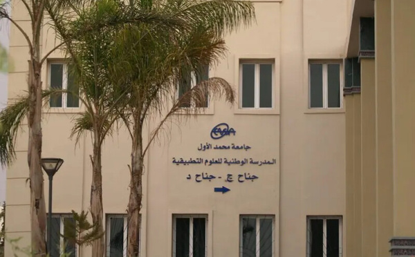 ميداوي ينفي تزوير شهادات بمدرسة ENSA وجدة ورد رسمي من جامعة محمد الأول