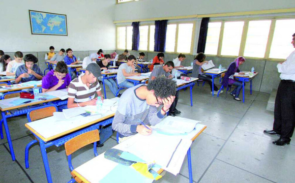 باكالوريا 2025 : الحضور يقارب 97% وتراجع الغش بـ12% مقارنة بالسنة الماضية