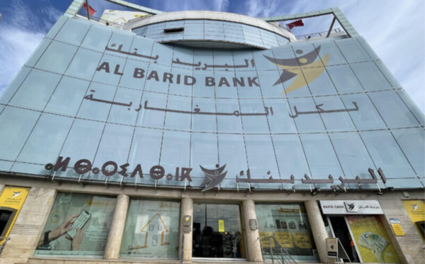 ارتفاع الأرباح الصافية للبريد بنك بنسبة تفوق 60% خلال الربع الأول من سنة 2025