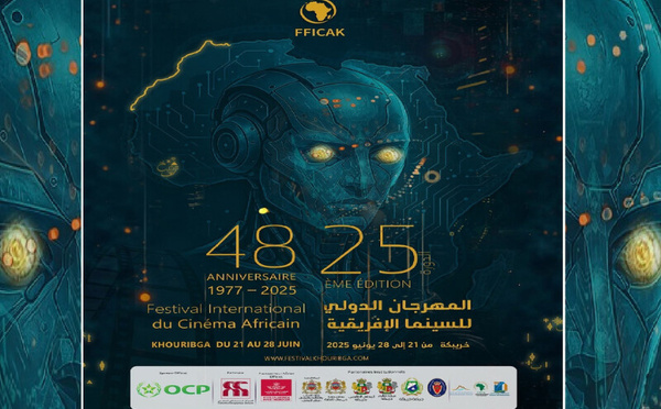 تحولات السينما الإفريقية: بين إرث الحكواتيين وثورة الذكاء الاصطناعي