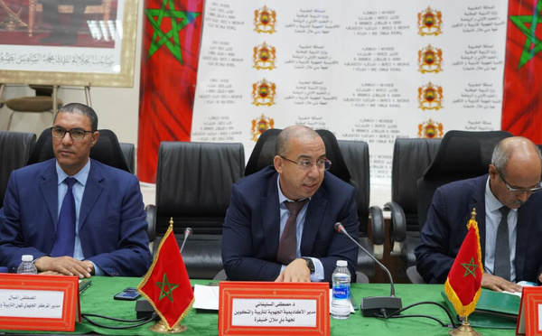 دورة تكوينية جهوية لتقييم الأثر بإعداديات الريادة بجهة بني ملال خنيفرة