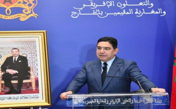 دينامية إيجابية في العلاقات المغربية الغانية: نحو شراكة استراتيجية واعدة