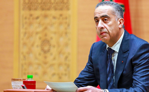 ​المديرية العامة للأمن الوطني تواصل استراتيجية تجديد مناصب المسؤولية وتعزيز الكفاءات الشابة