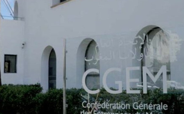 وفد مغربي في مهمة إلى كوريا الجنوبية لتعزيز التعاون الاقتصادي والاستثماري