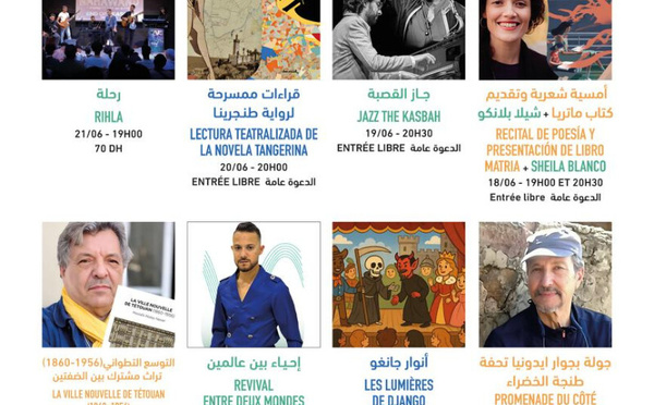 مسرح رياض السلطان يستقبل الصيف بعروض فنية تجمع بين الإبداع والموسيقى والتأمل